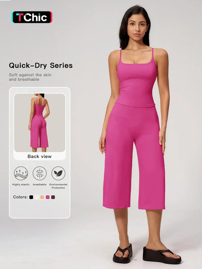 High-Performance Women's Yoga Set: Quick-Dry Tank Top and Mid-Length Pants, Comfortably Stylish Activewear for Outdoor Running and Yoga